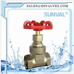 S5118 Water Gate valve 