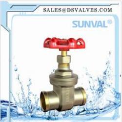 S5170 Water Gate valve 