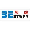 Ningbo Bestway M And E Co., Ltd.'s Logo