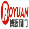 Zhejiang Bovalve Co., Ltd.'s Logo