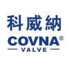 COVNA Industry Automation Co., Ltd's Logo