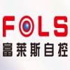 Guangzhou Fols Valve Technology Co., Ltd.'s Logo