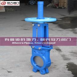 Handwheel knife gate valve PN10 DN200