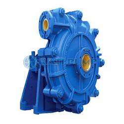 high head slurry pump 