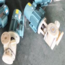 FVZ Self priming PVDF chemical transfer centrifugal pump