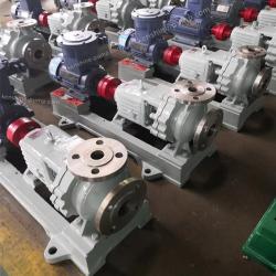 IH horizontal stainless steel chemical pump