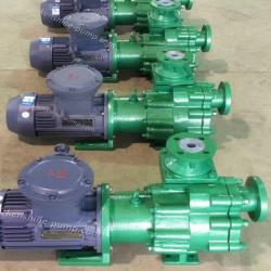 ZMD fluoroplastic liner self priming magnetic drive pump