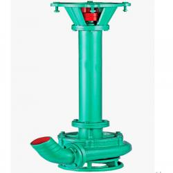 NL Vertical submersible mud slurry pump