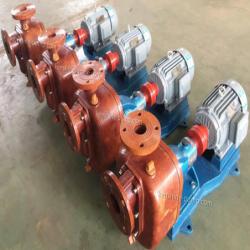 SZ fiberglass plastic self priming centrifugal pump