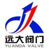 China Yuanda Valve Group Co., Ltd.'s Logo