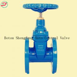 DIN 3352 F4 PN16 heavy type Cast ductile iron GGG50 brass nut gate valve