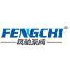 Shanghai Fengchi Pump & Valve Co.,Ltd.'s Logo