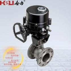 Electric flange ball valve