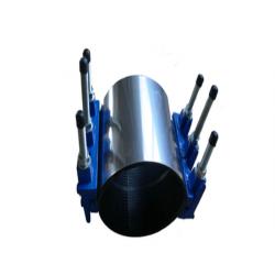 Ductile Iron Band Repair Clamp