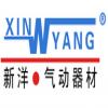 Wuhan Xin Li Te Automation Engineering Company Limited's Logo